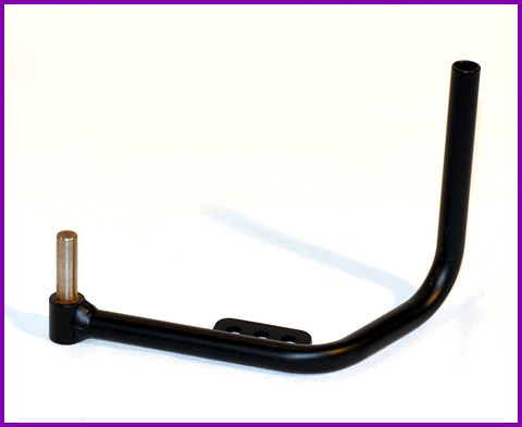REVERSE BRAKE PEDAL